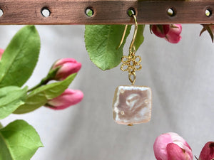 Pink Pearl Earrings